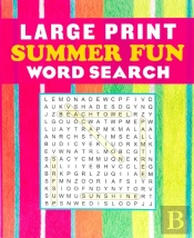 Large Print Summer Fun Word Search