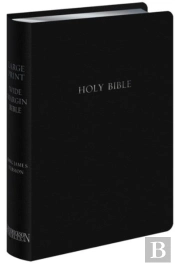 Large Print Wide Margin Bible-Kjv