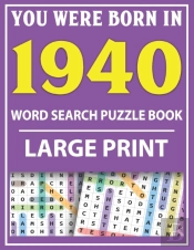 Large Print Word Search Puzzle Book