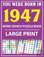 Large Print Word Search Puzzle Book