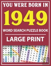 Large Print Word Search Puzzle Book