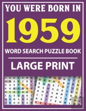 Large Print Word Search Puzzle Book