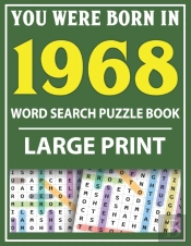 Large Print Word Search Puzzle Book