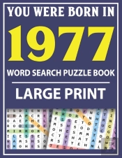 Large Print Word Search Puzzle Book