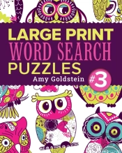 Large Print Word Search Puzzles 3