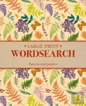 Large Print Wordsearch