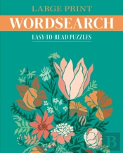Large Print Wordsearch