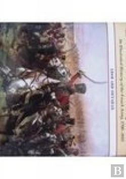 Bertrand.pt - L'Armee Francaise