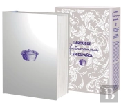 Larousse Gastronomique En Español