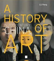 L'Art Chinois Du Xxeme Siecle-Ang