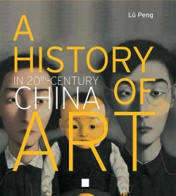 Bertrand.pt - L'Art Chinois Du Xxeme Siecle-Ang