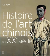 L'Art Chinois Du Xxeme Siecle
