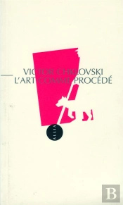 L'Art Comme Procédé
