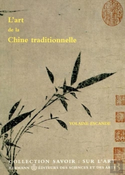 Bertrand.pt - L'Art De La Chine Traditionnelle ; Le Coeur Et La Main