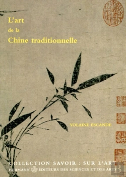 Bertrand.pt - L'Art De La Chine Traditionnelle
