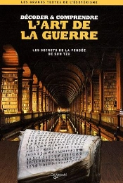 L'Art De La Guerre