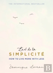 L'Art De La Simplicite (The English Edition)