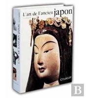 L'Art De L'Ancien Japon