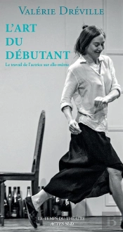 L'Art Du Débutant