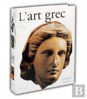 L'Art Grec