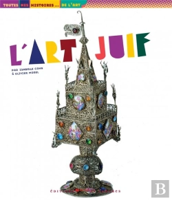 Bertrand.pt - L'Art Juif