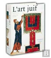 L'Art Juif