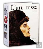 L'Art Russe