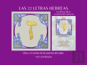 Las 22 Letras Hebreas