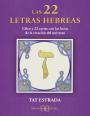 Las 22 Letras Hebreas