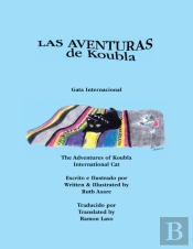 Las Aventuras De Koubla, Gata Internacional