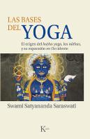 Las Bases Del Yoga
