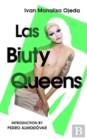 Las Biuty Queens