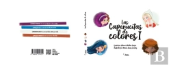 Bertrand.pt - Las Caperucitas De Colores I