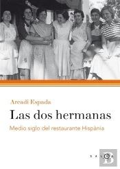 Las Dos Hermanas