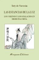 Las Estancias De La Luz