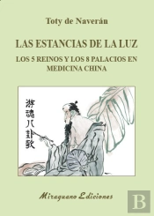 Las Estancias De La Luz