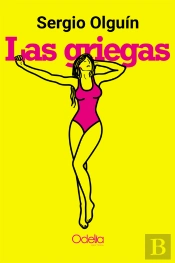 Las Griegas