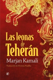 Las Leonas De Teheran