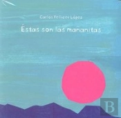 Las Mañanitas  