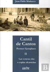 Las Octavas Olas O Coplas Alcarreñas