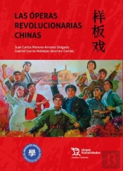 Las Operas Revolucionarias Chinas