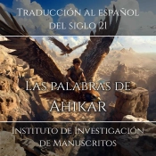 Las Palabras De Ahikar