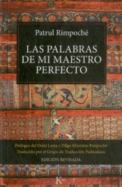 Las Palabras De Mi Maestro Perfecto
