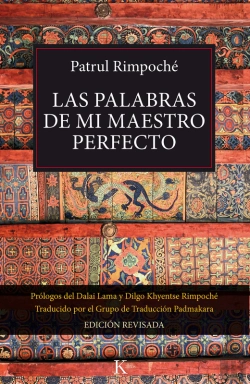 Bertrand.pt - Las Palabras De Mi Maestro Perfecto