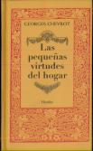 Las Pequeñas Virtudes Del Hogar