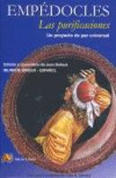 Las Purificaciones