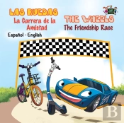 Las Ruedas- La Carrera De La Amistad The Wheels- The Friendship Race