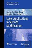 Laser Applications In Surface Modification
