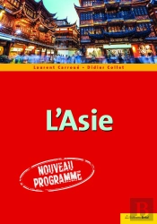 L'Asie