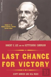 Last Chance For Victory
